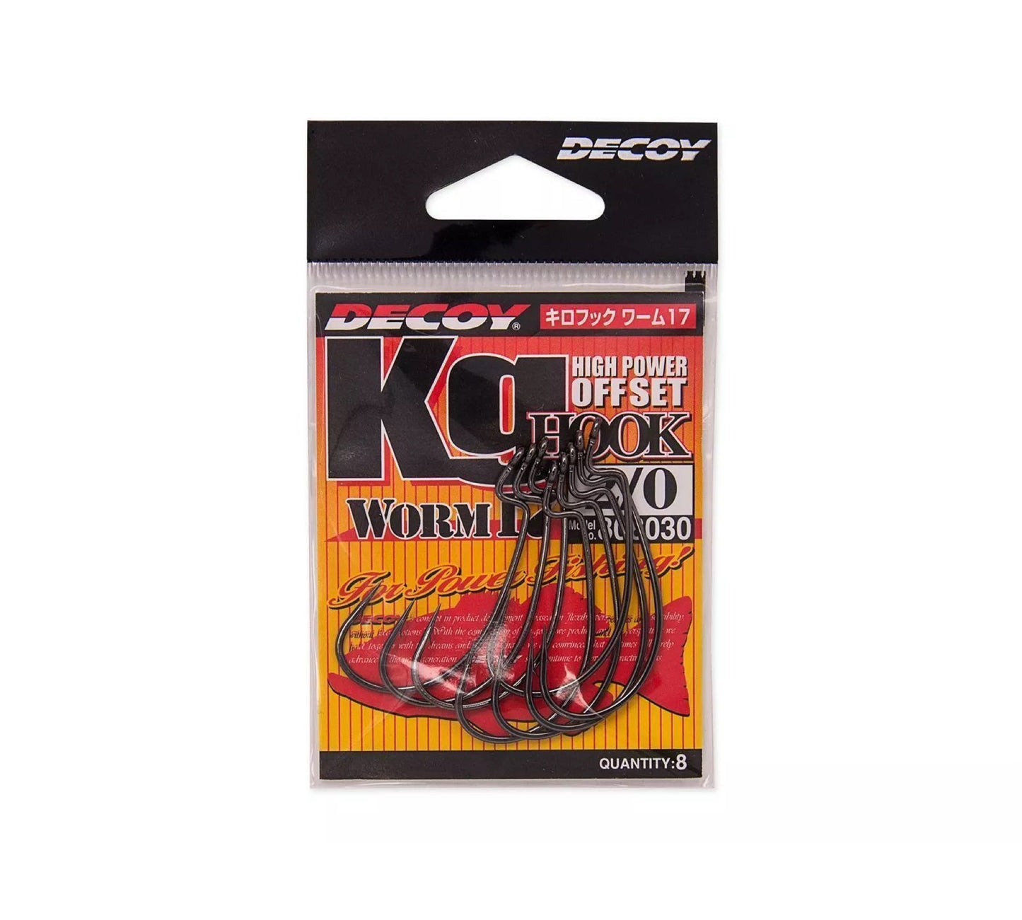 Decoy Kg High Power Worm 17 Offset Haken