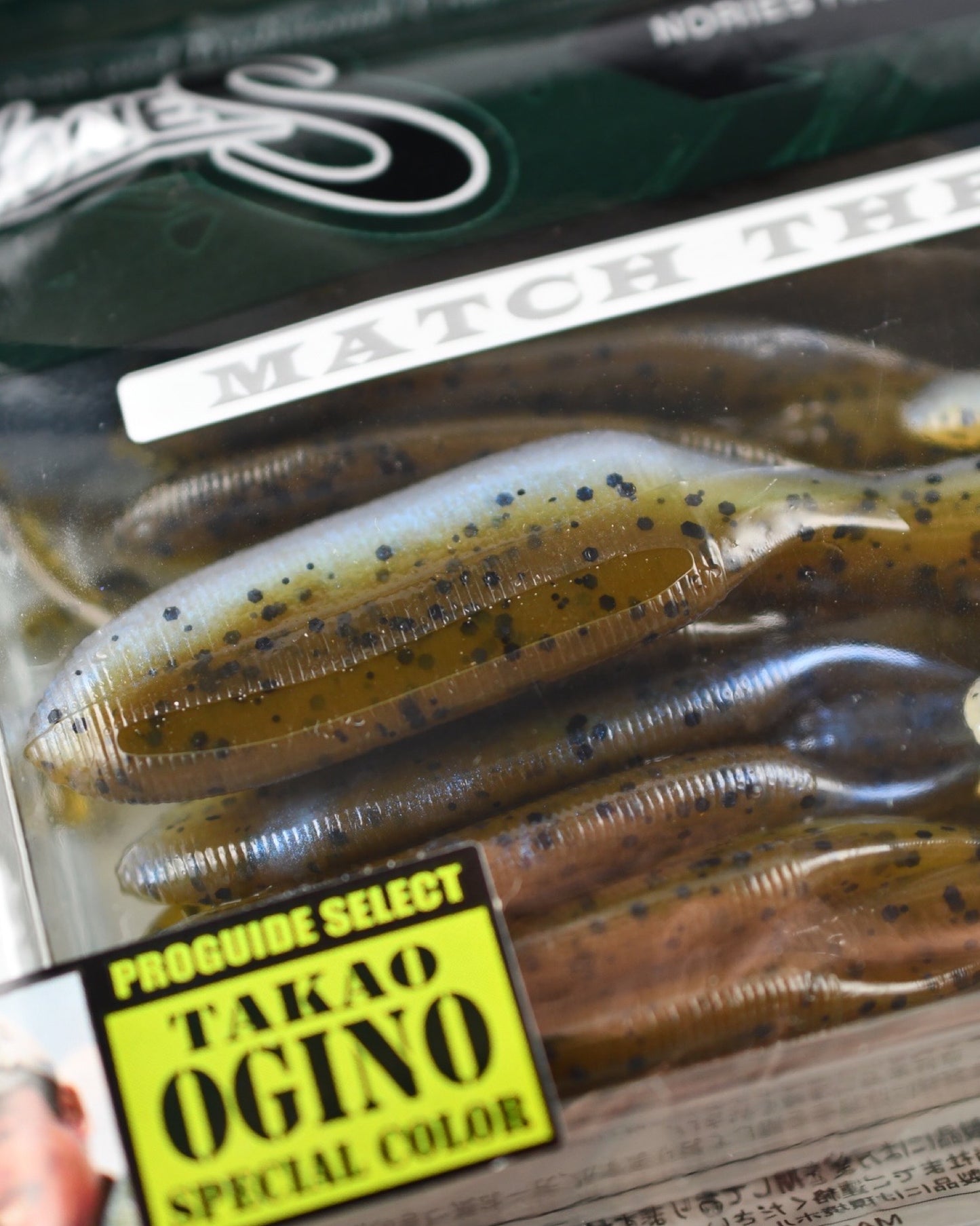 Nories Escape Twin Bandou Goby Pro Select Special Colour Takao Ogino