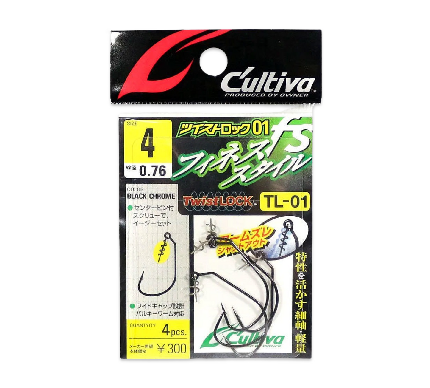 C'ultiva Twist Lock Offset Haken TL-01