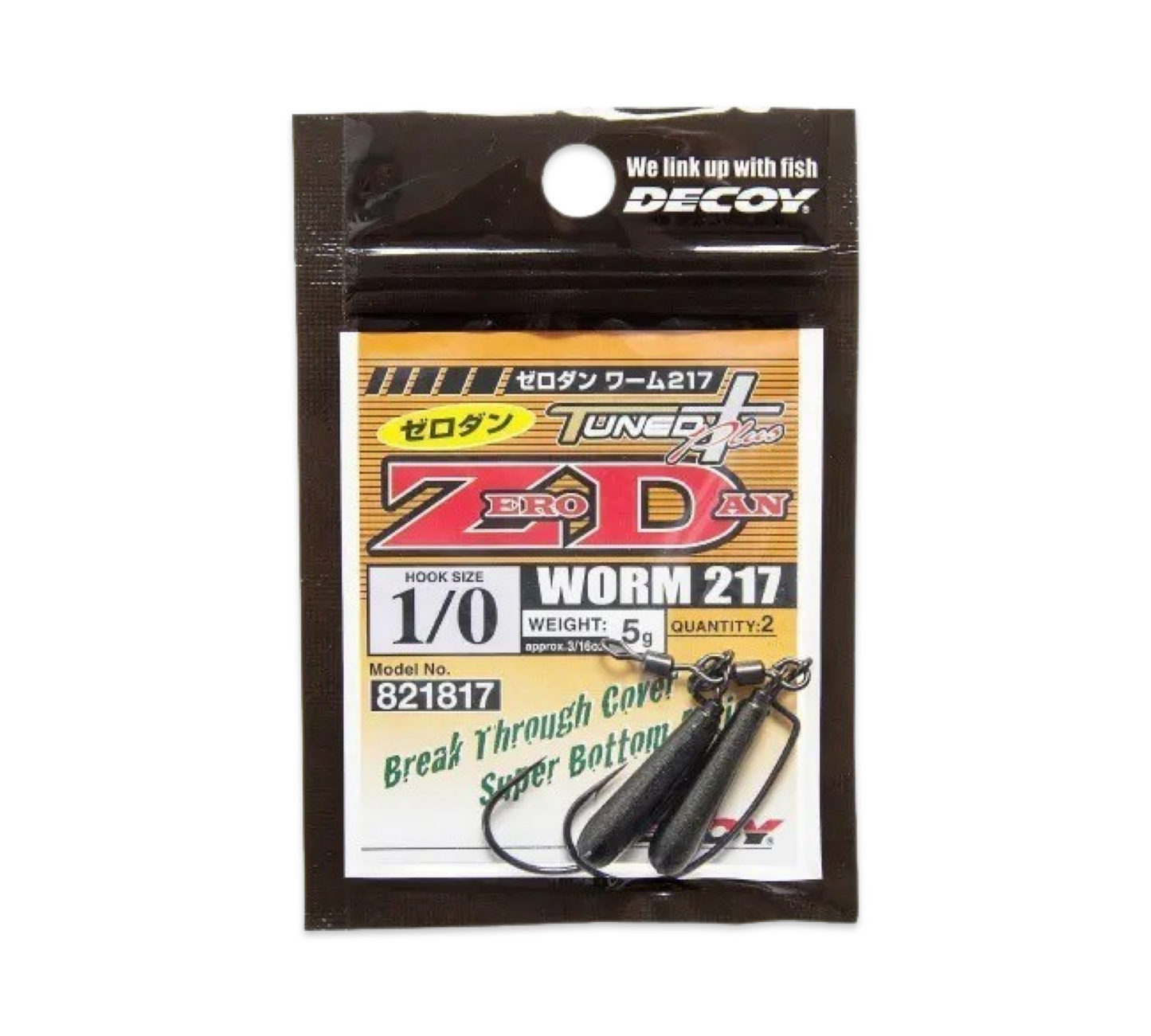 Decoy Zero-Dan Worm217